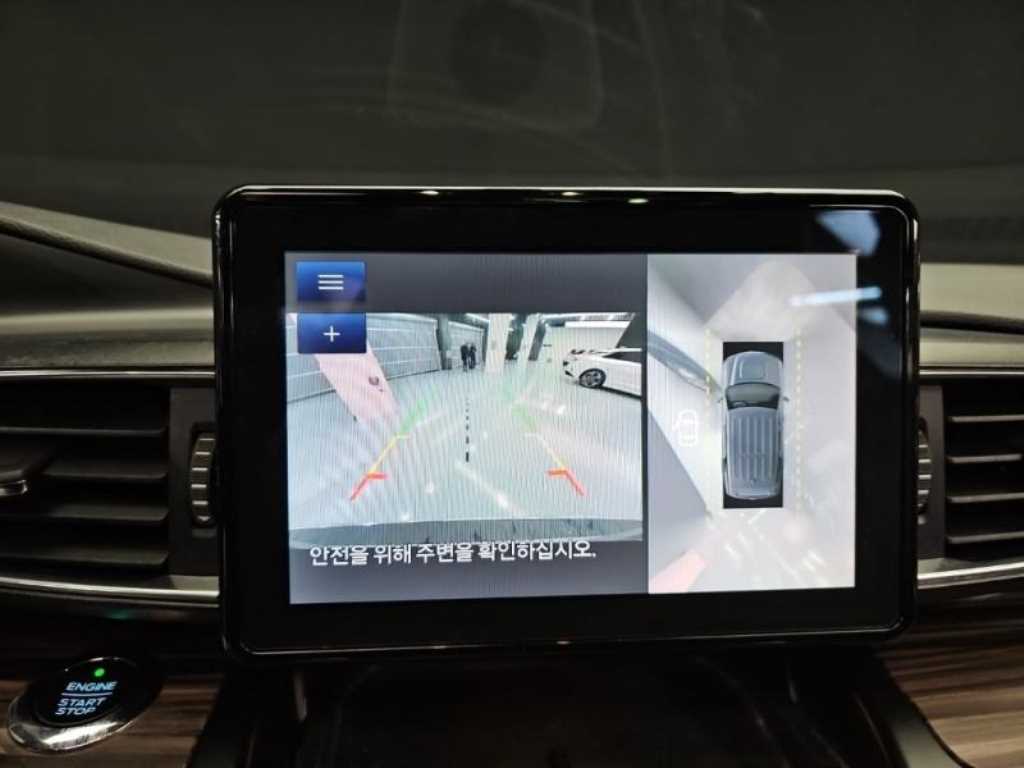 Ford Explorer - Vista 10