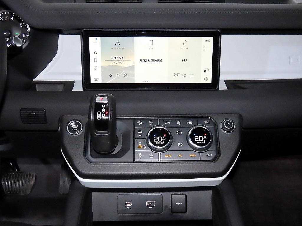 Land Rover Defender - Vista 11