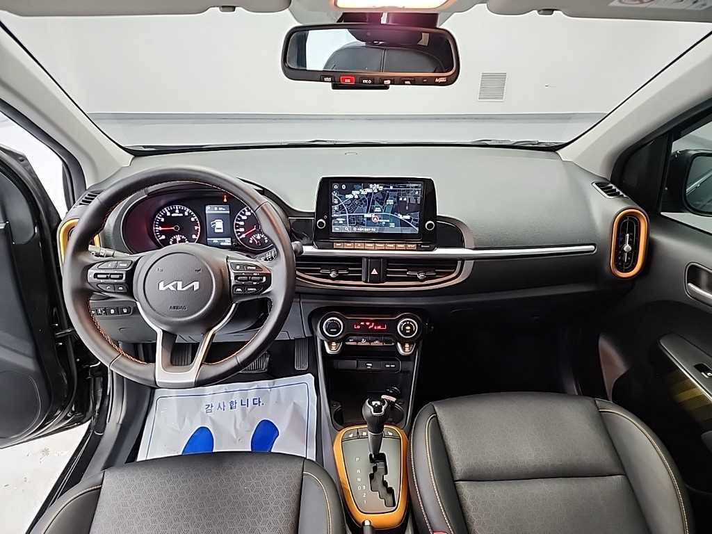 KIA Morning - Vista 7