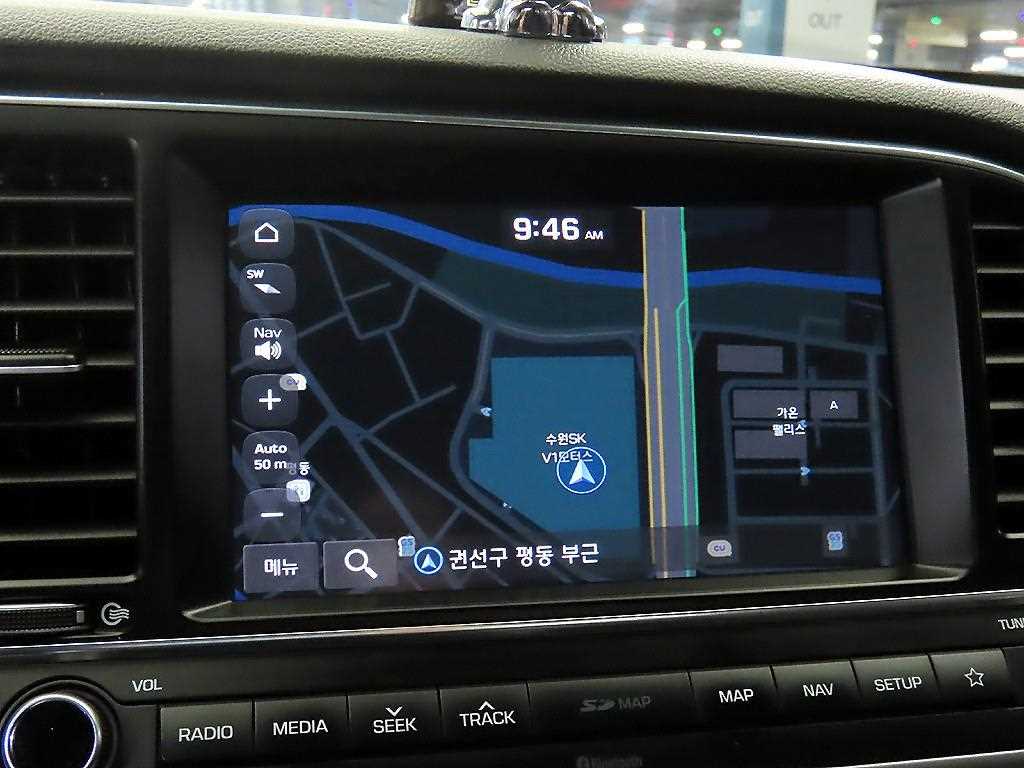 HYUNDAI Avante 2018 Blanco - Importación desde Corea - HF Imports Iquique - Foto 13