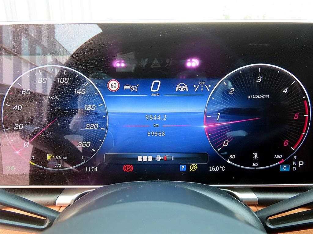 Mercedes Benz S Class - Vista 9