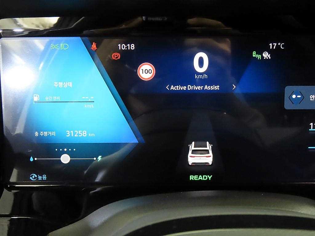 SAMSUNG Grand Koleos - Vista 9