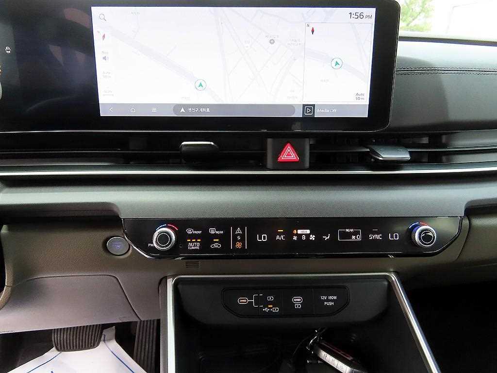 KIA Carnival 2024 Blanco - Importación desde Corea - HF Imports Iquique - Foto 14