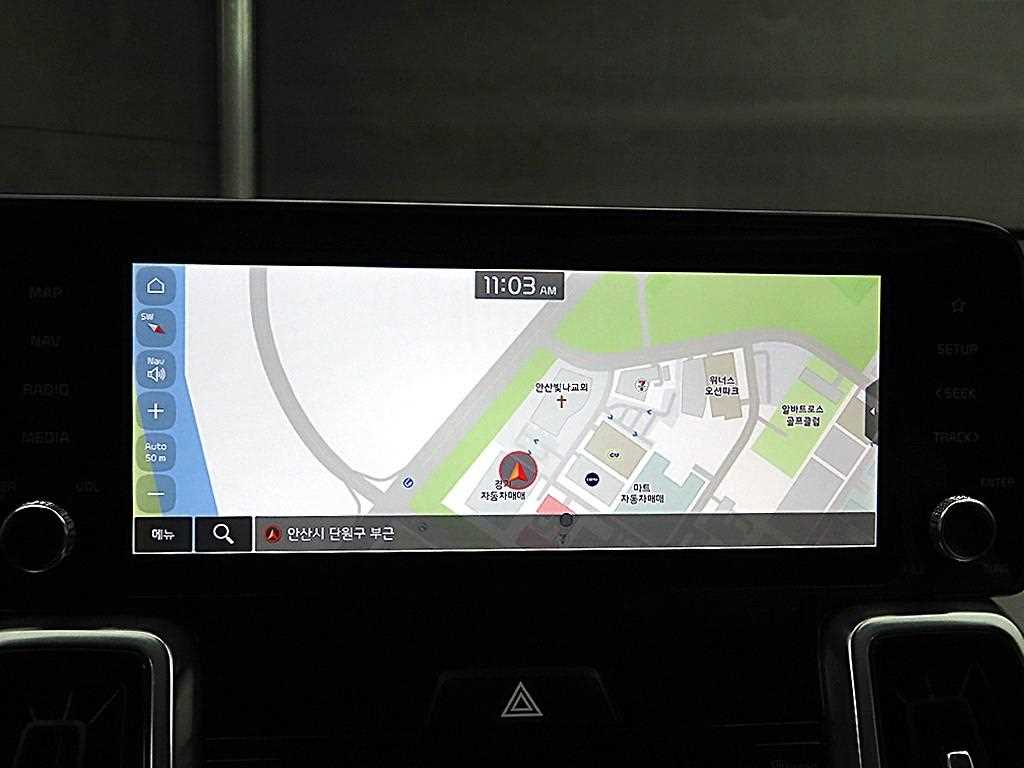 KIA Sorento 2023 - Importación desde Corea - HF Imports Iquique - Foto 16