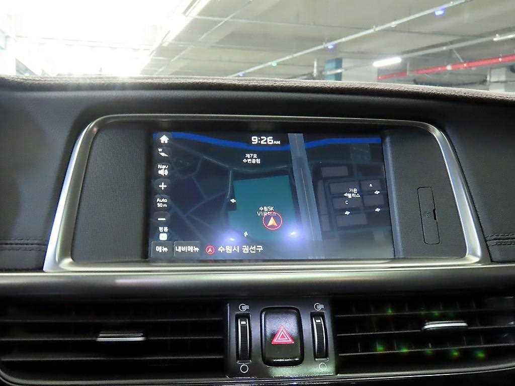 KIA K5 2016 Blanco - Importación desde Corea - HF Imports Iquique - Foto 13