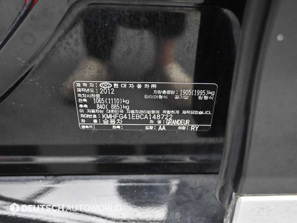 HYUNDAI Grandeur 2012 Negro - Importación desde Corea - HF Imports Iquique - Foto 20