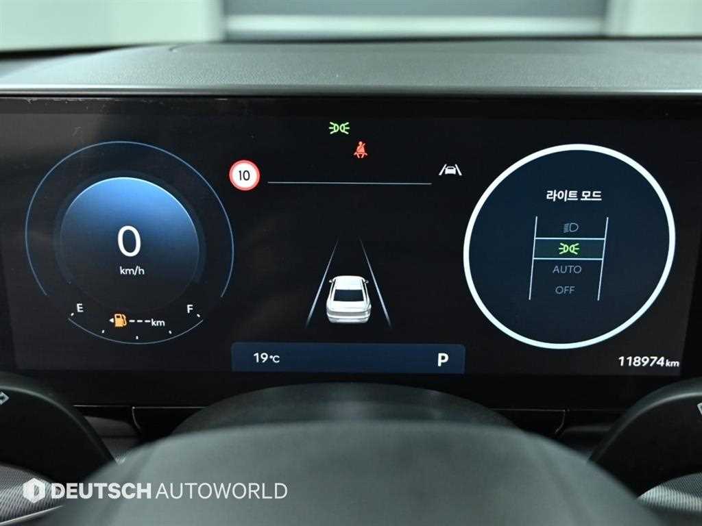 HYUNDAI Grandeur - Vista 9