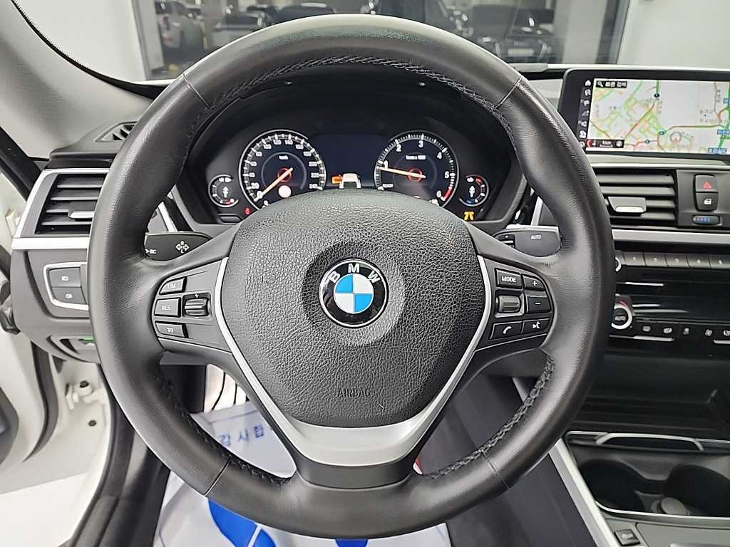 BMW Gran Turismo - Vista 9