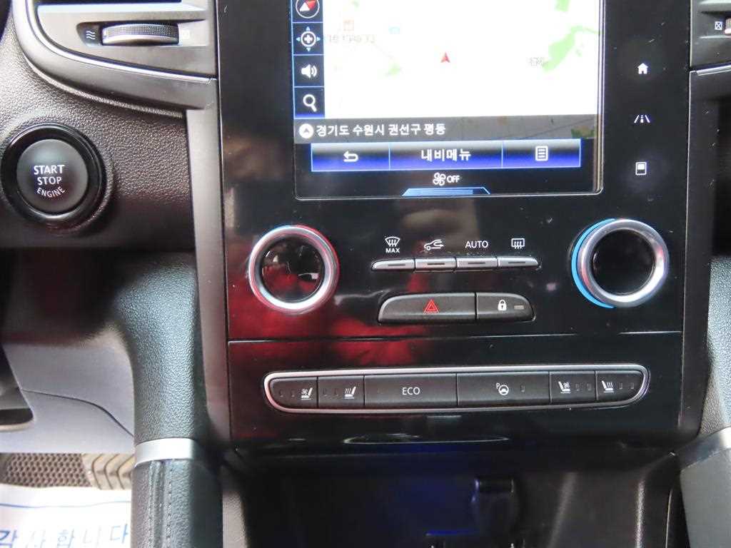 SAMSUNG QM6 - Vista 12