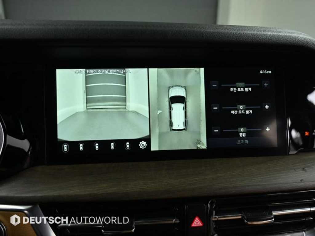 KIA Mohave 2021 Gris - Importación desde Corea - HF Imports Iquique - Foto 15