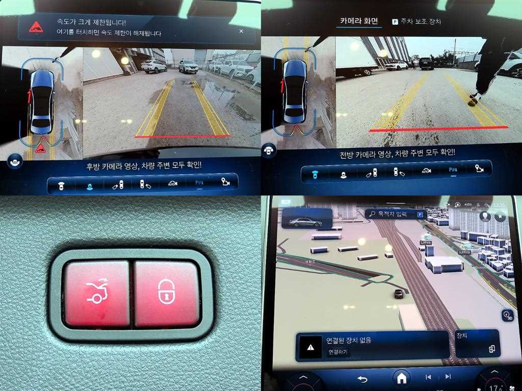 Mercedes Benz S Class 2022 Negro - Importación desde Corea - HF Imports Iquique - Foto 18