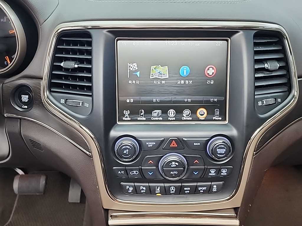 Jeep Cherokee - Vista 10