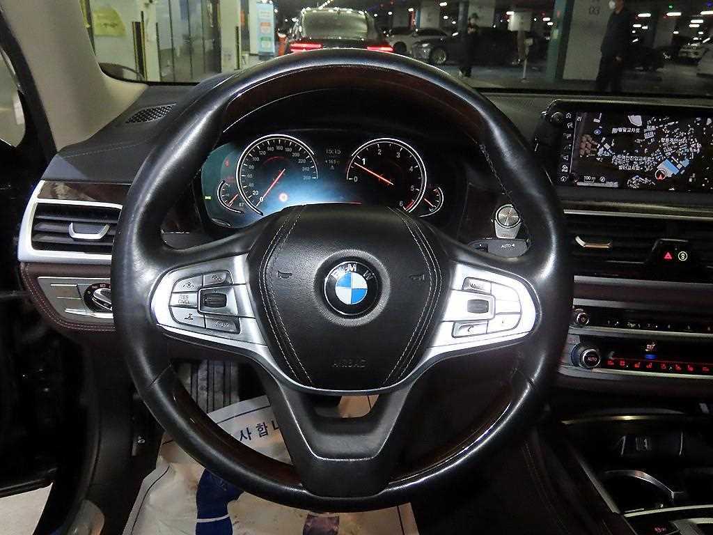 BMW 7 Series - Vista 8