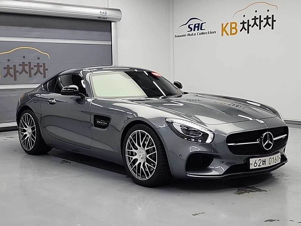 Mercedes Benz AMG GT - Vista 4