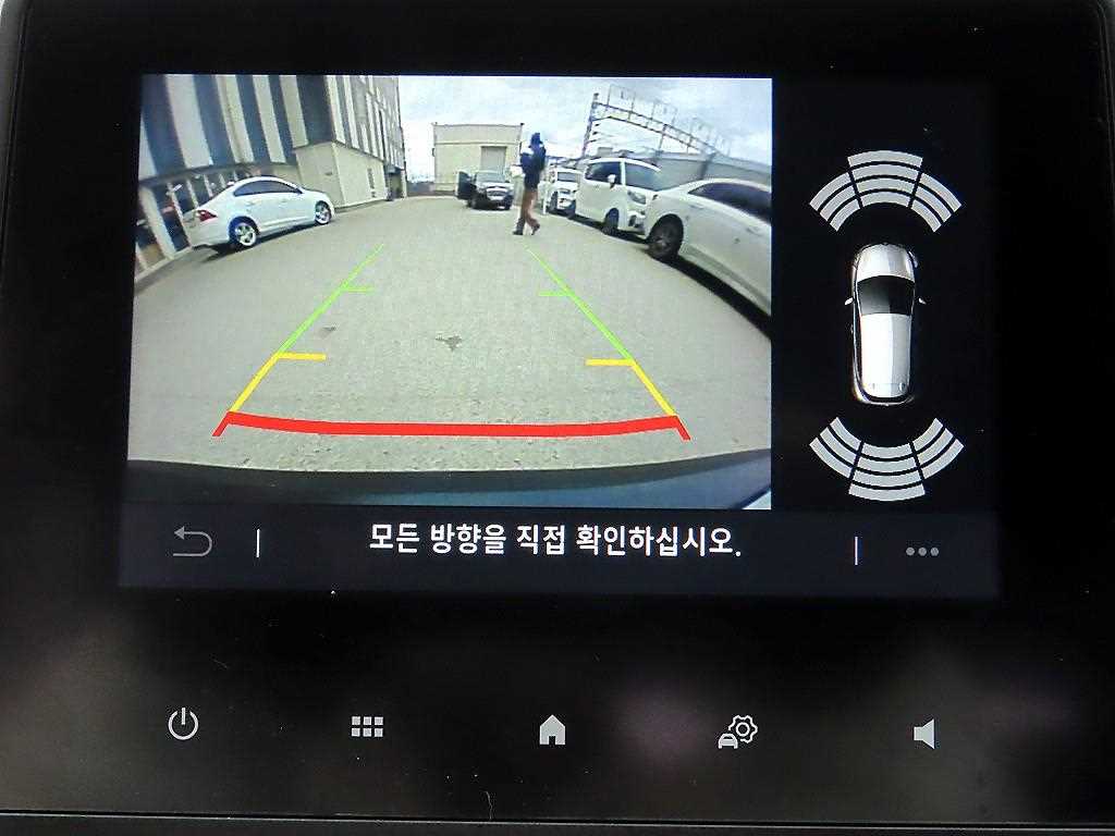 SAMSUNG Arkana 2025 Blanco - Importación desde Corea - HF Imports Iquique - Foto 15