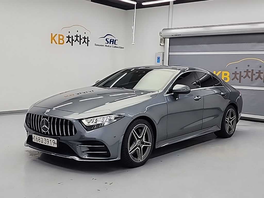 Mercedes Benz CLS Class 2019 Gris - Importación desde Corea - HF Imports Iquique - Foto 1
