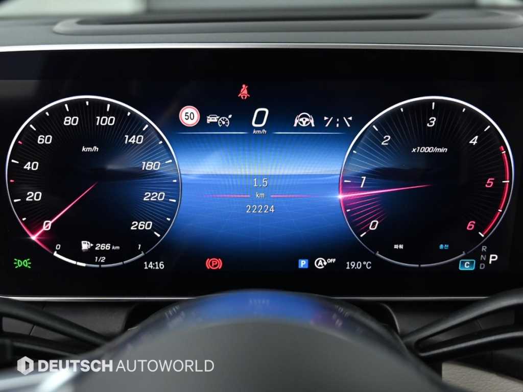 Mercedes Benz GLC Class - Vista 8