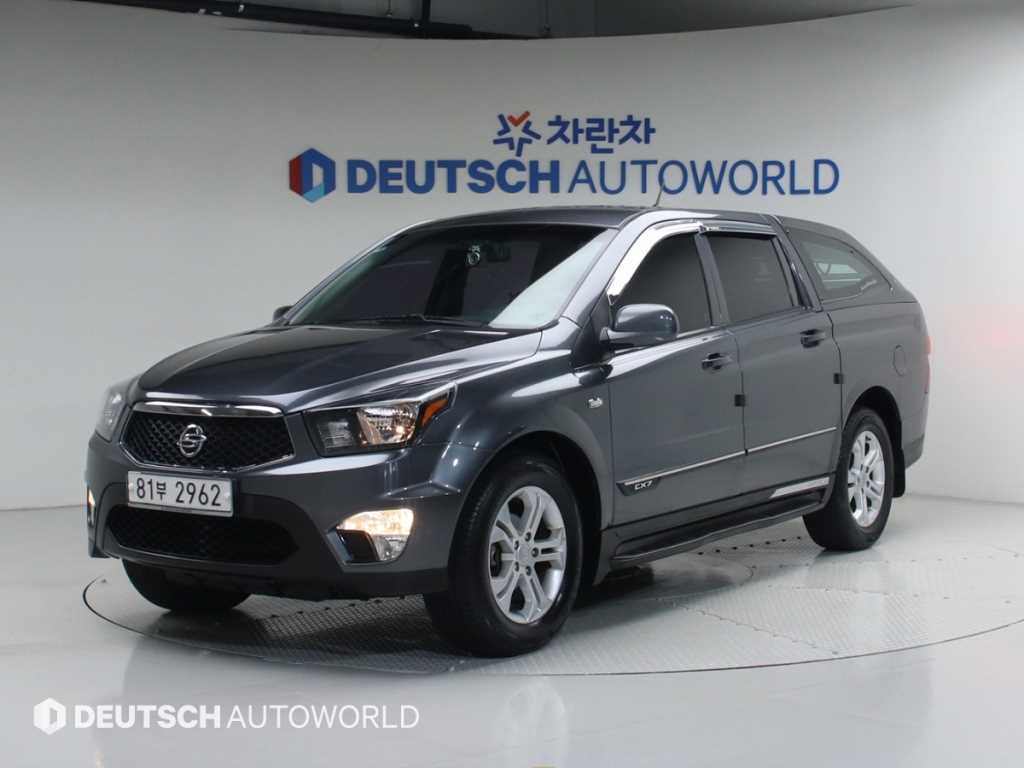 Ssangyong Korando 2013 Gris - Importación desde Corea - HF Imports Iquique - Foto 1