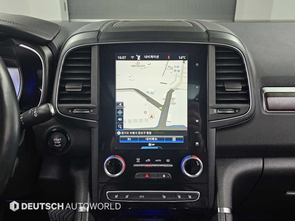 SAMSUNG QM6 2020 Gris - Importación desde Corea - HF Imports Iquique - Foto 14