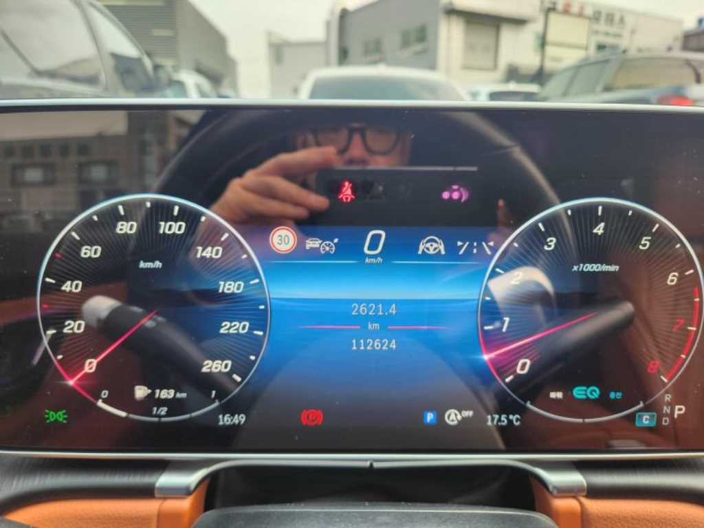 Mercedes Benz S Class - Vista 9