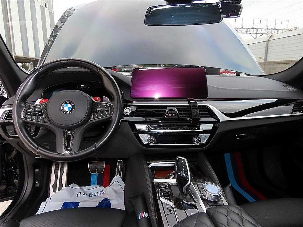 BMW 5 Series - Vista 7