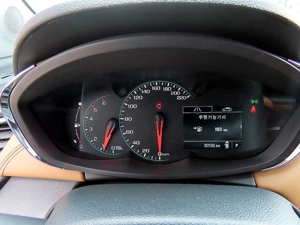 Chevrolet Trax - Vista 9