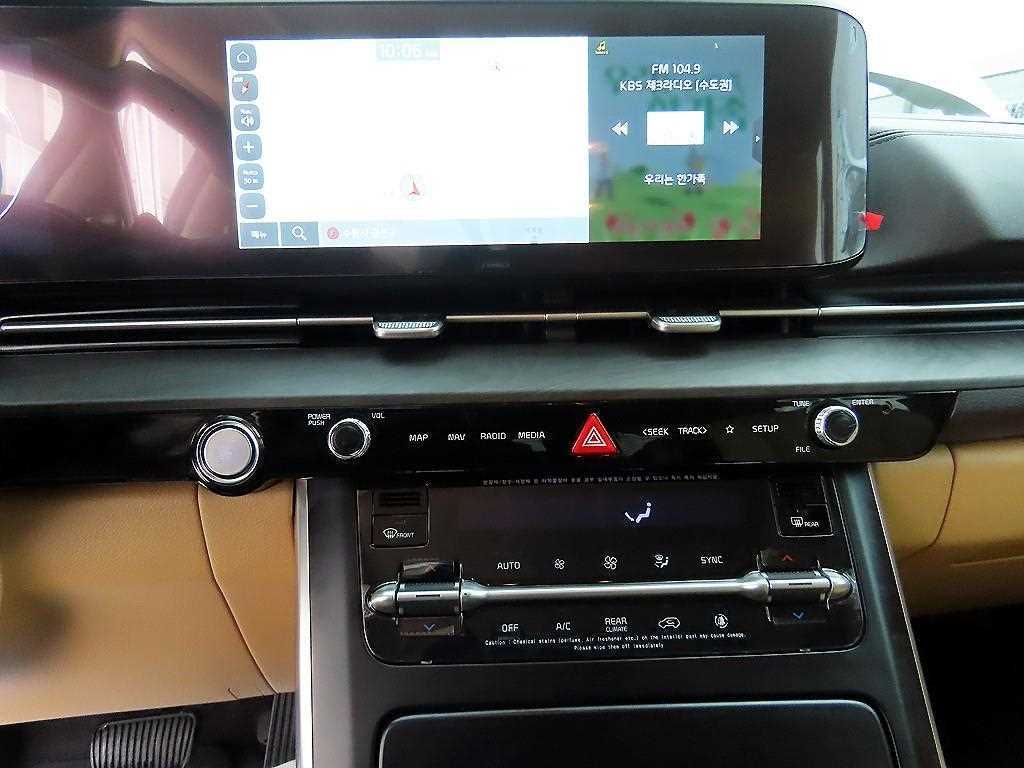 KIA Carnival 2023 Blanco - Importación desde Corea - HF Imports Iquique - Foto 14