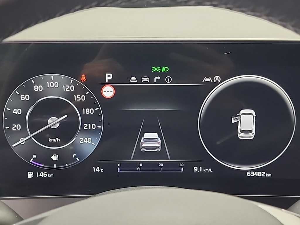 KIA Sportage - Vista 6