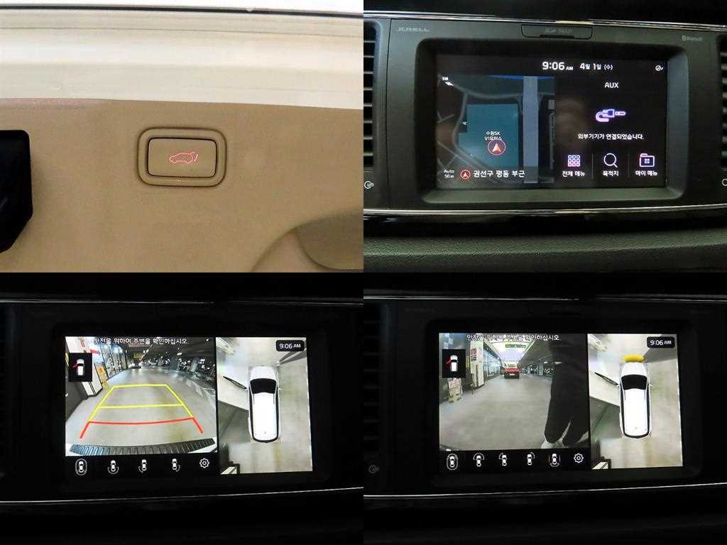 KIA Carnival 2019 Blanco - Importación desde Corea - HF Imports Iquique - Foto 18