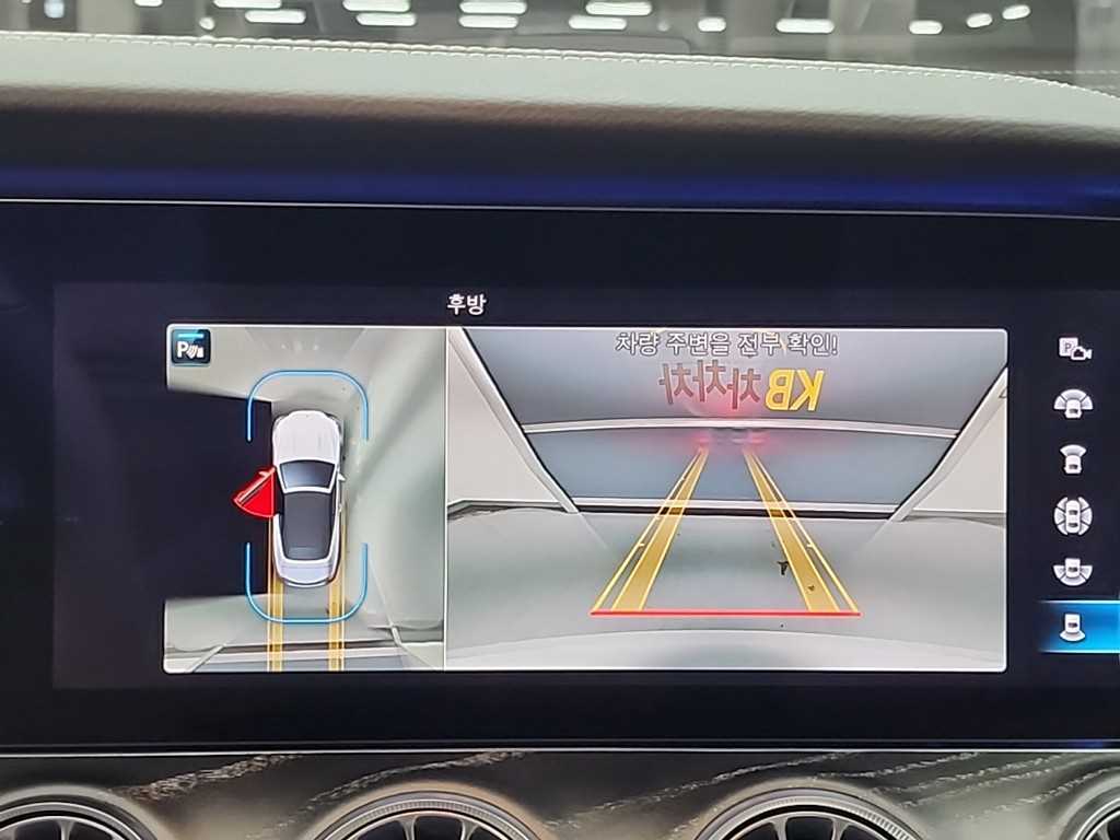 Mercedes Benz E class 2021 Blanco - Importación desde Corea - HF Imports Iquique - Foto 14