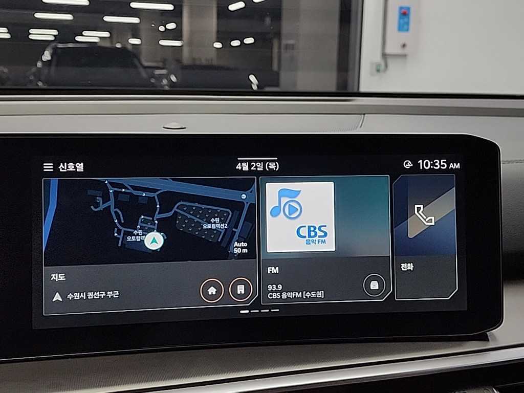 KIA Sorento 2024 Verde - Importación desde Corea - HF Imports Iquique - Foto 15