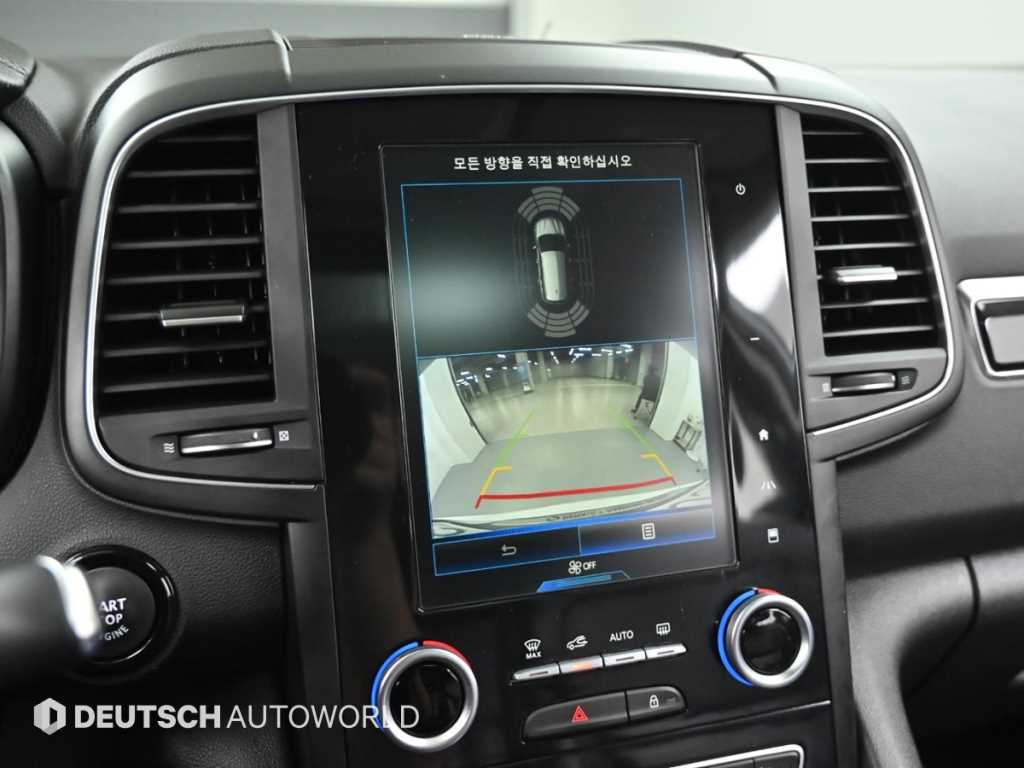 SAMSUNG QM6 2019 Blanco - Importación desde Corea - HF Imports Iquique - Foto 15