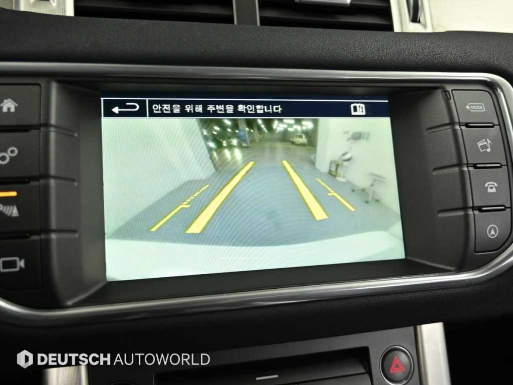 Land Rover Range Rover Bike 2016 Blanco - Importación desde Corea - HF Imports Iquique - Foto 15