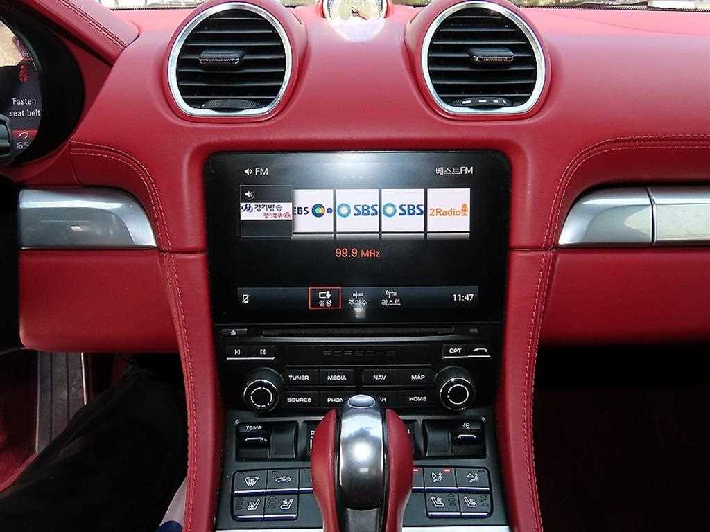 Porsche 718 2020 Negro - Importación desde Corea - HF Imports Iquique - Foto 16