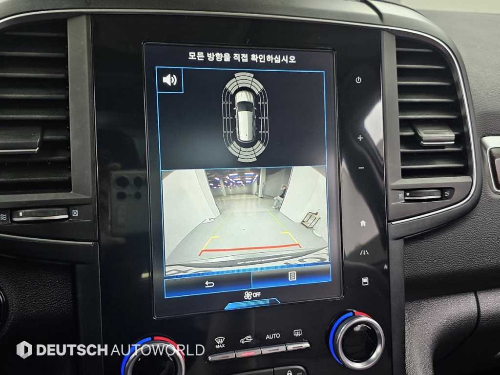 SAMSUNG QM6 2020 Gris - Importación desde Corea - HF Imports Iquique - Foto 15