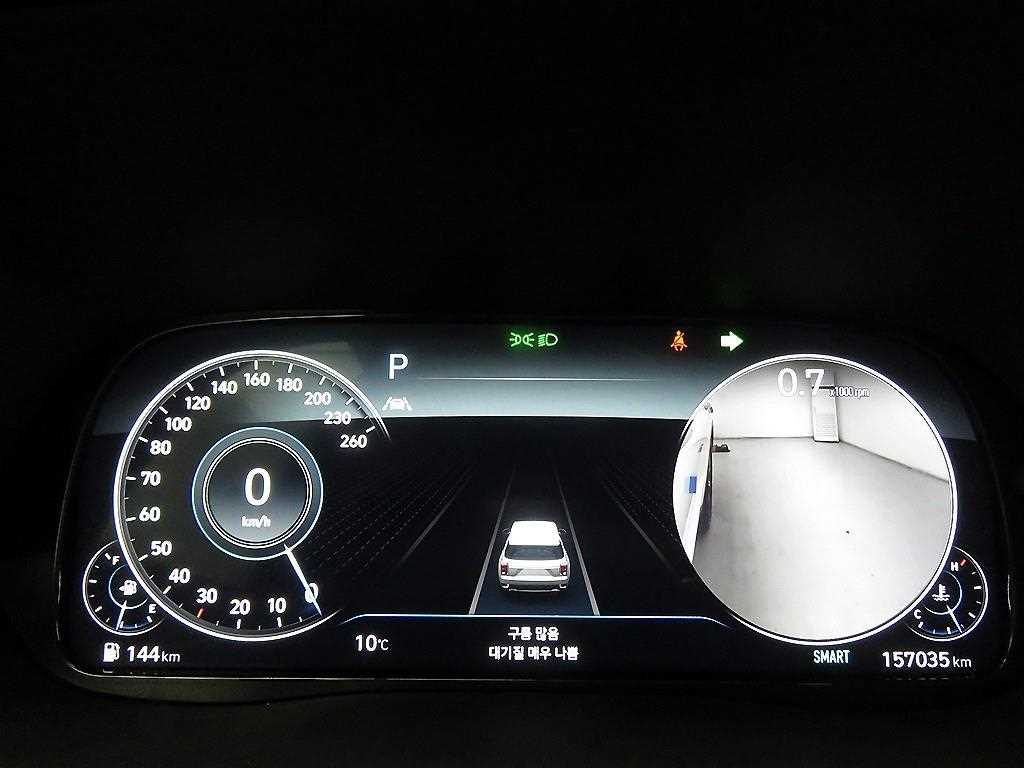 HYUNDAI Palisade - Vista 12