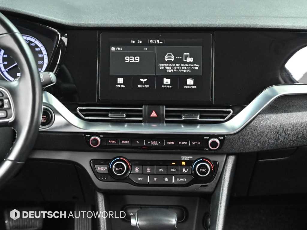 KIA Niro 2020 Azul - Importación desde Corea - HF Imports Iquique - Foto 14