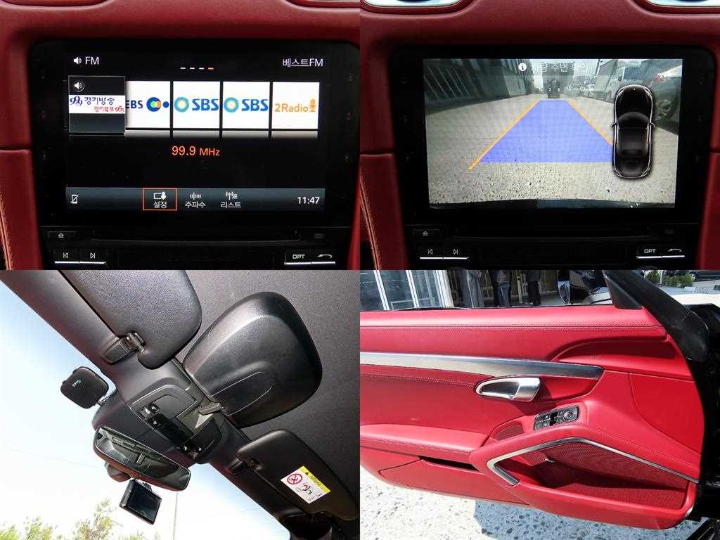 Porsche 718 2020 Negro - Importación desde Corea - HF Imports Iquique - Foto 18