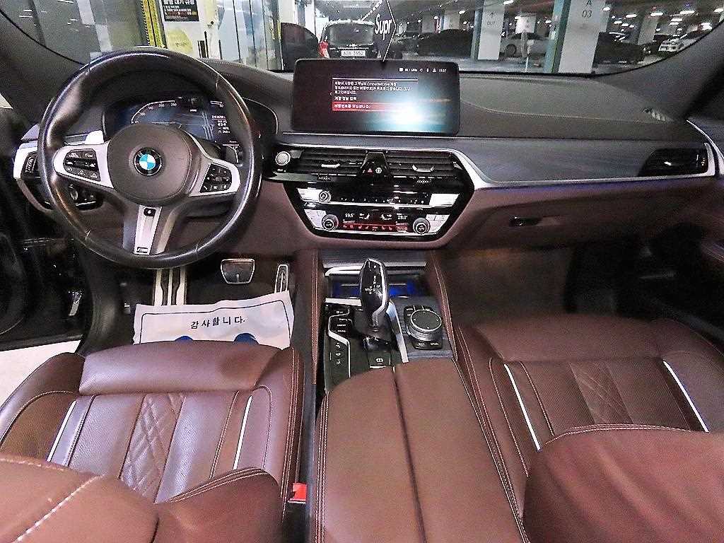 BMW Gran Turismo - Vista 10