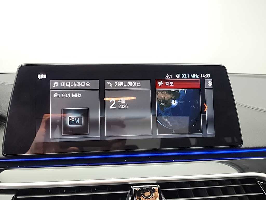 BMW 5 Series 2018 Blanco - Importación desde Corea - HF Imports Iquique - Foto 15