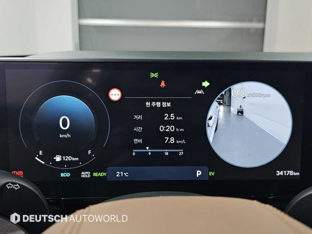 HYUNDAI Grandeur - Vista 8