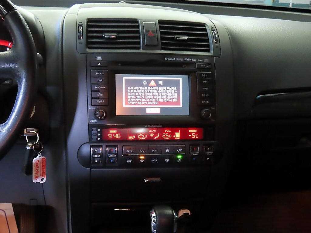 KIA Mohave - Vista 11