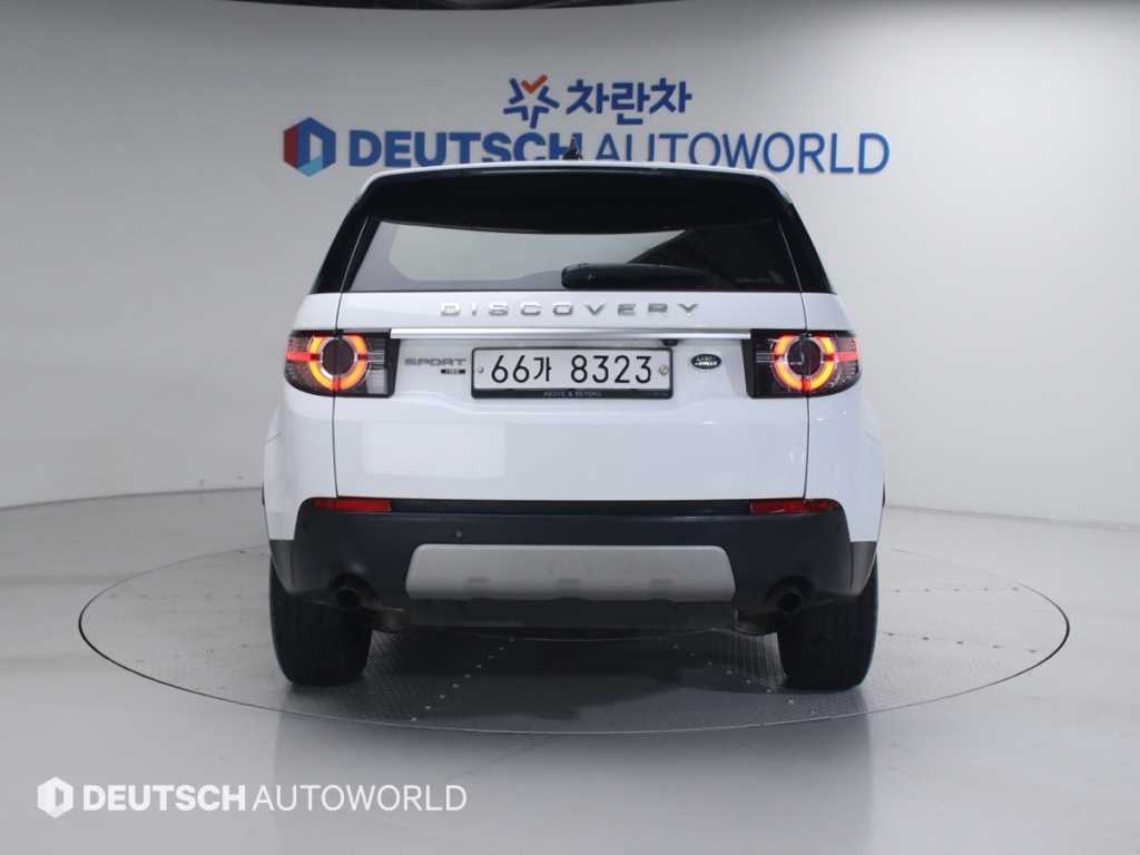 Land Rover Discovery Sports - Vista 4