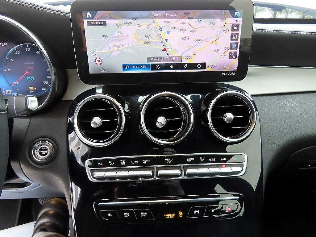 Mercedes Benz GLC Class 2021 Blanco - Importación desde Corea - HF Imports Iquique - Foto 13