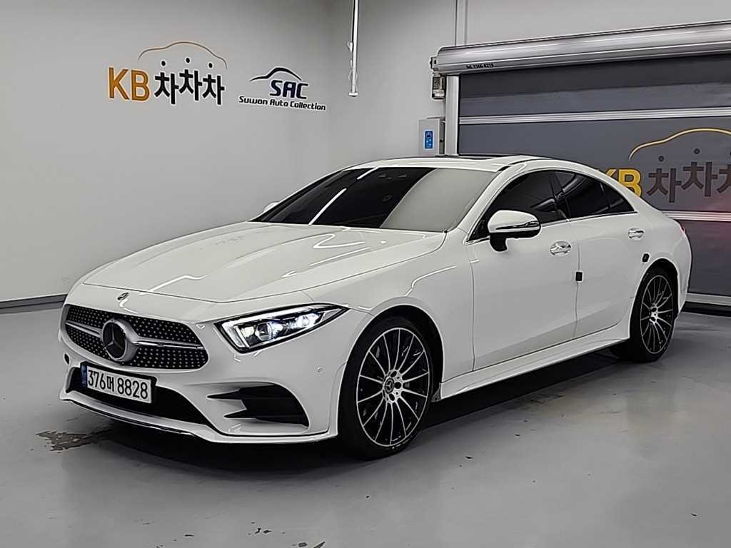 Mercedes Benz CLS Class 2021 Blanco - Importación desde Corea - HF Imports Iquique - Foto 1