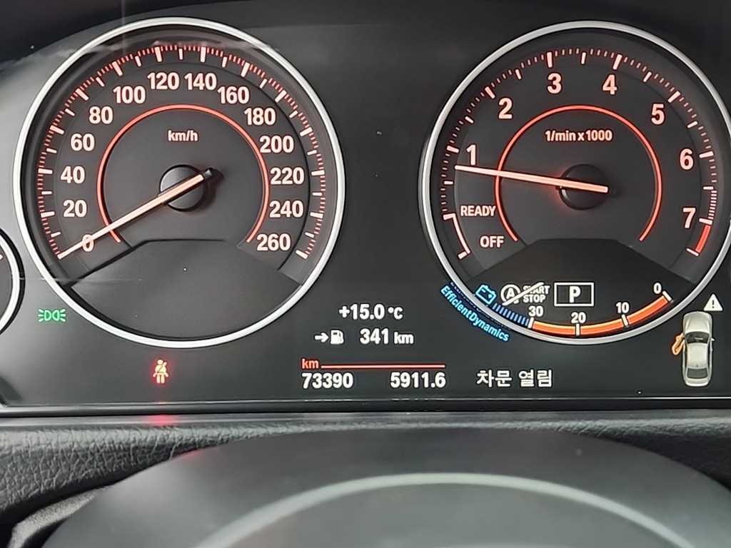 BMW 3 series - Vista 6