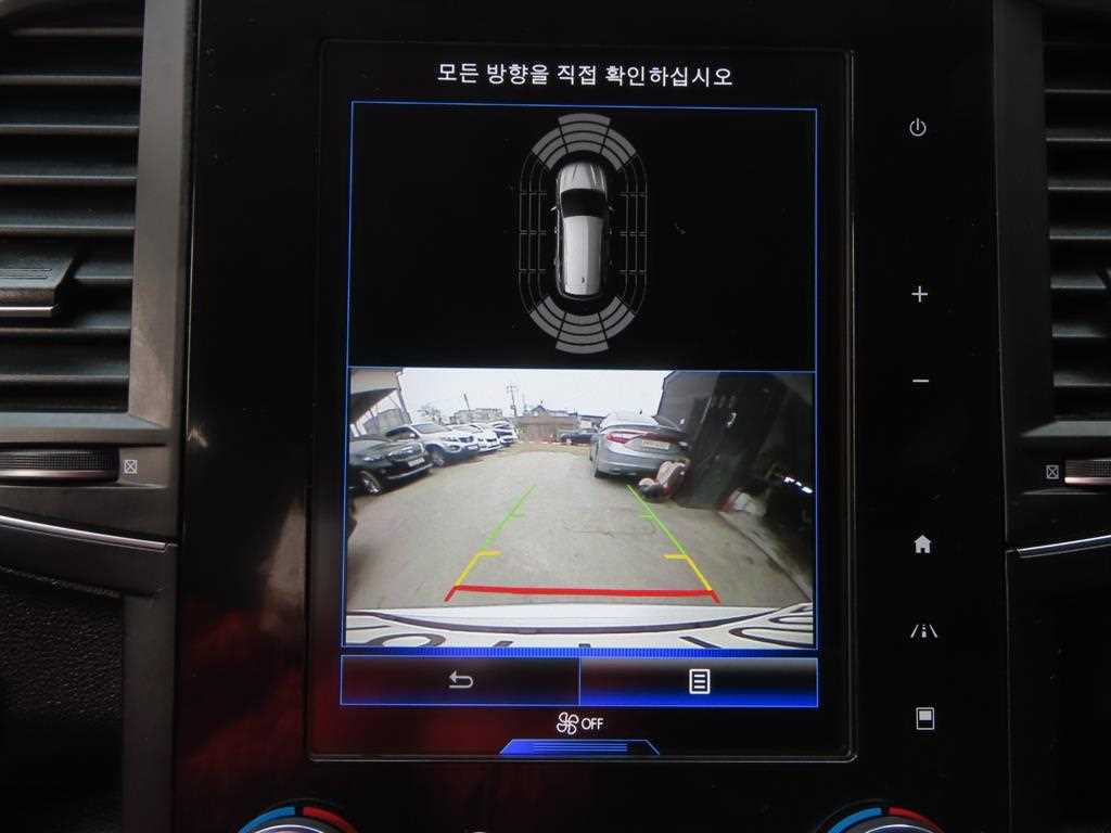 SAMSUNG QM6 2023 Blanco - Importación desde Corea - HF Imports Iquique - Foto 15