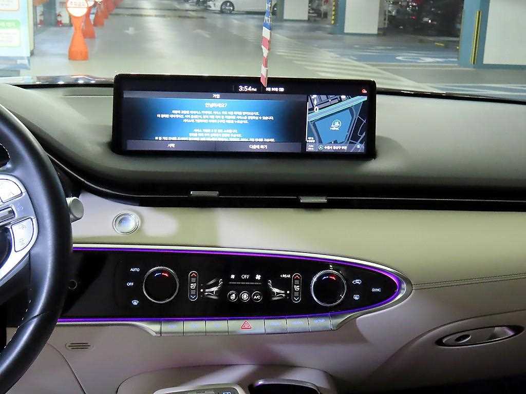 Genesis GV70 - Vista 11