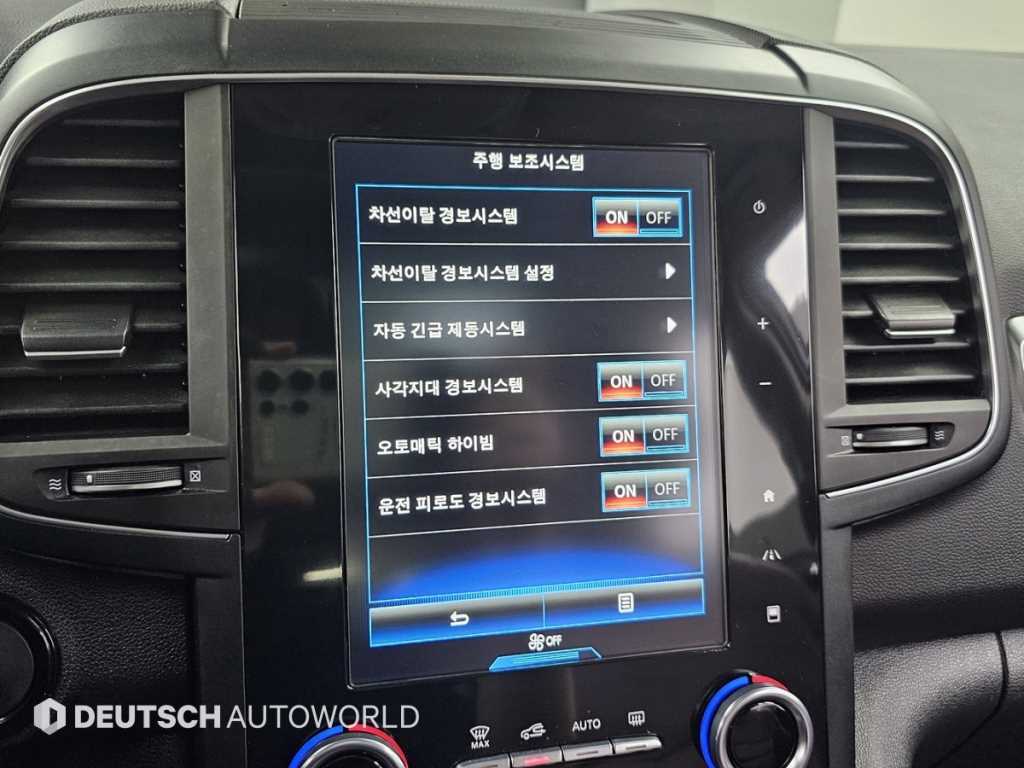 SAMSUNG QM6 2020 Gris - Importación desde Corea - HF Imports Iquique - Foto 17