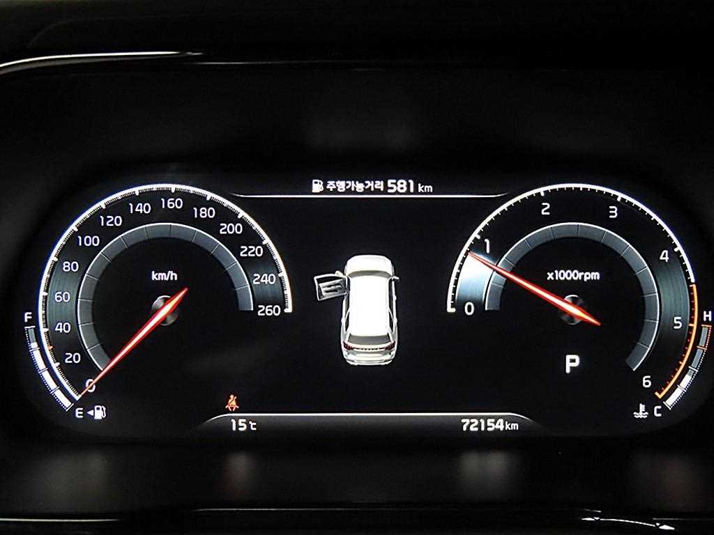 KIA Mohave - Vista 8